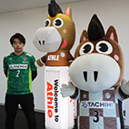 Fuchu Athletic FC