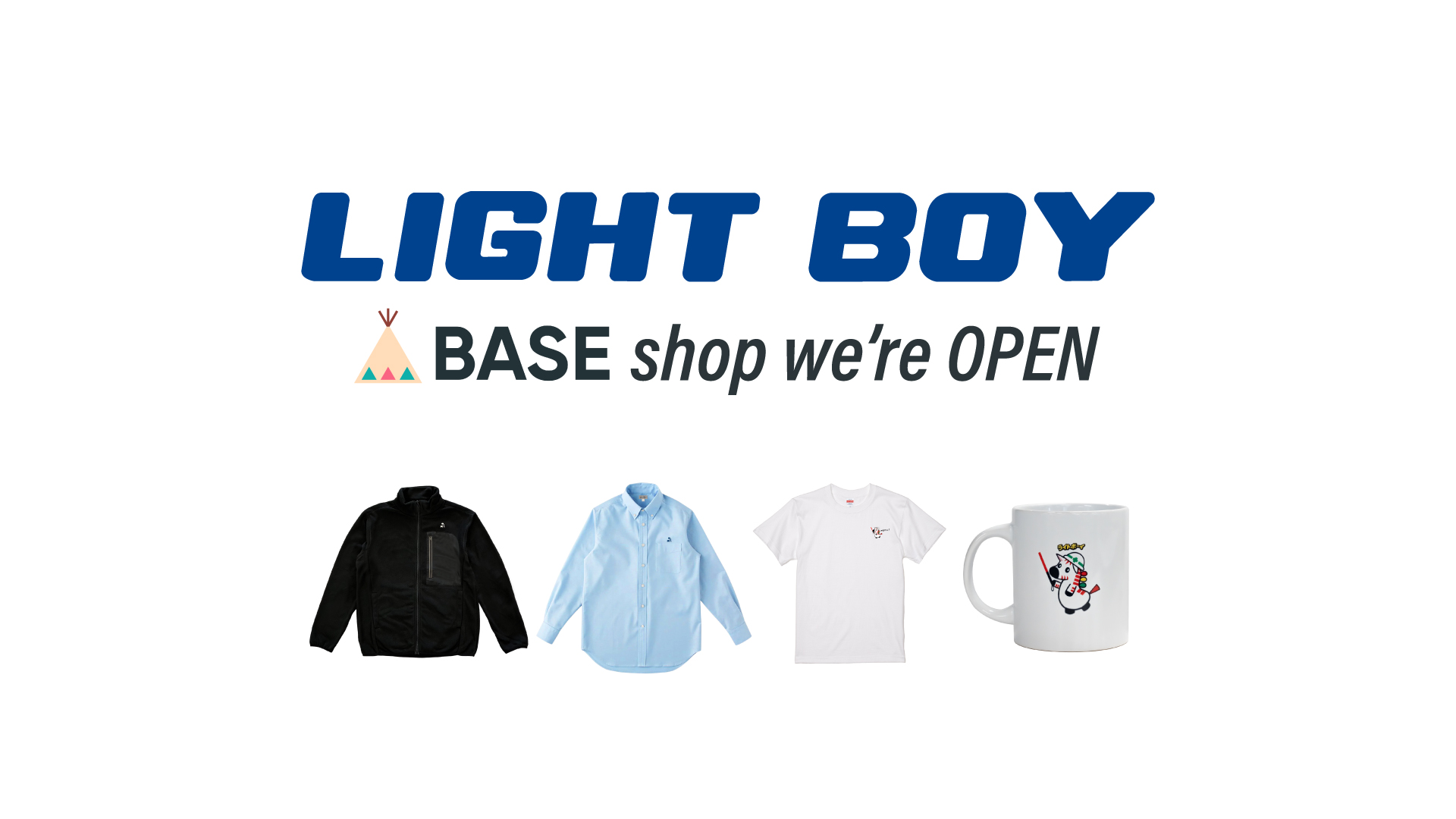 light boy base