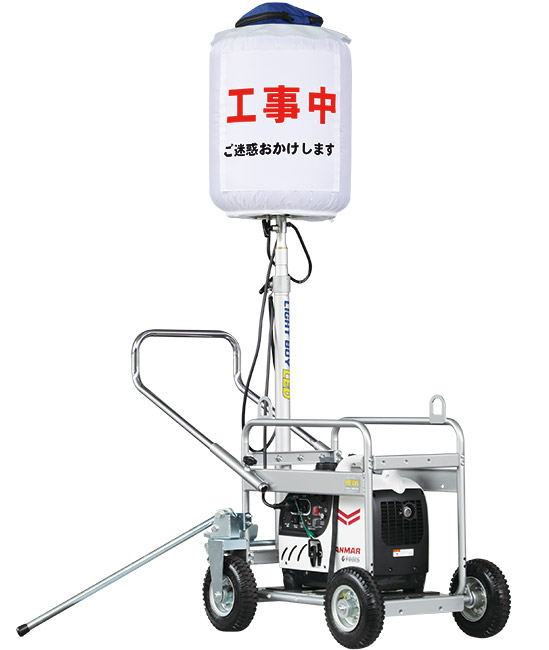 最新入荷 福岡県投光器 照明器具 建設機械 農業機械 道路工事用点灯機 