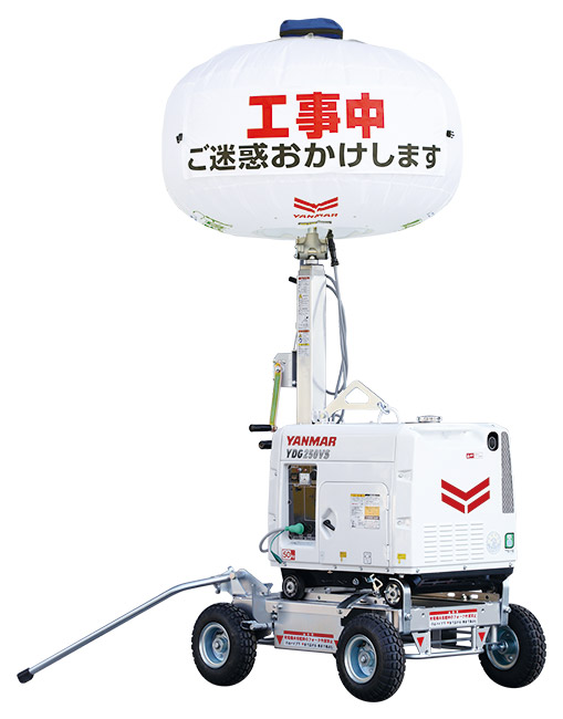 LED balloon light tower LB080D main visual