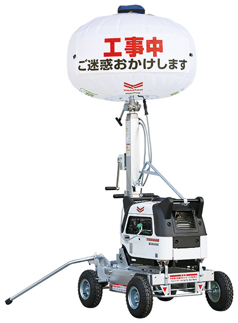 LED balloon light tower LB080Gi main visual