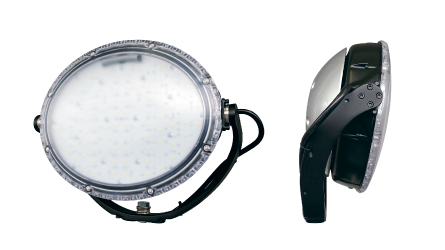 LED300W Original compact light