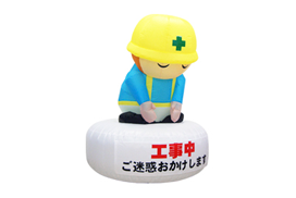 banner design balloon