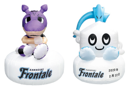 frontale characters